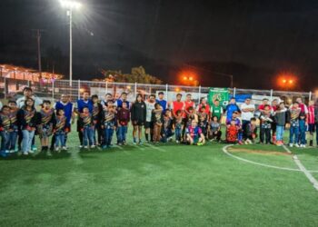 Festejo padrísimo de Jaguares Cuilápam