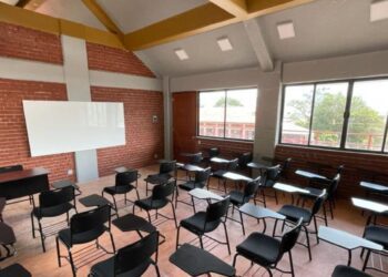 Convocatoria abierta para las Universidades del Bienestar Benito Juárez García