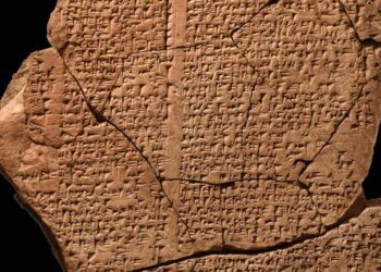 Foto: Agencias // La inteligencia artificial identificó 30 manuscritos relacionados que abarcan desde el siglo VII a.C. hasta el siglo I a.C.
