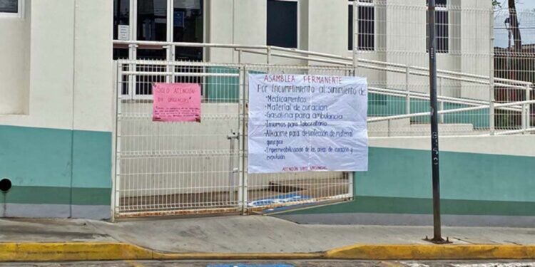 Los trabajadores de este Centro de Salud se declararon en asamblea permanente y suspendieron los principales servicios de la unidad desde el 11 de junio.