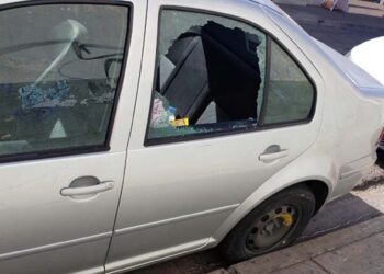 En el primer trimestre del año, se contabilizaron más de 90 casos de cristalazos en las calles; en el Centro Histórico, las calles más peligrosas para estacionar los autos son Armenta y López, Fiallo, Guerrero y Morelos.