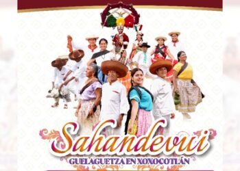 Las actividades inician a partir de este viernes 18 de julio a las 09:00 horas.