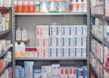 ¿Cómo saber qué medicamento hay en tu clínica? consulta en línea