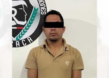Se logró identificar a F.V.R. como presunto participante en el atraco, así como en otros robos registrados en la misma zona.