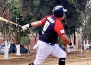 Toros de Plaza Antequera lograron un importante triunfo.