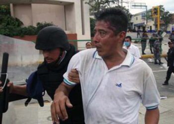 La convocatoria aduce que se cumplen 17 años “de la brutal represión del 16 de julio de 2007”, durante la cual el Estado reprimió al magisterio en lucha.