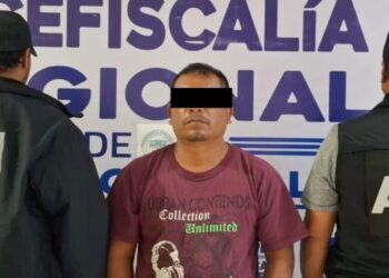 Acusado de pederastia y violación agravada contra niña, es vinculado a proceso en Oaxaca
