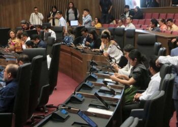 Foto: Adrián Gaytán // El pleno del Congreso local vuelve a debatir sobre la revocación de mandato y la mini gubernatura de dos años.