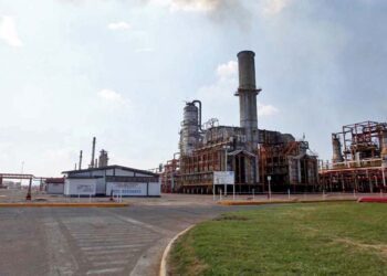 La refinería Antonio Dovalí Jaime fue inaugurada el 4 de agosto de 1979, por lo cual tiene ya 46 años en operación.
