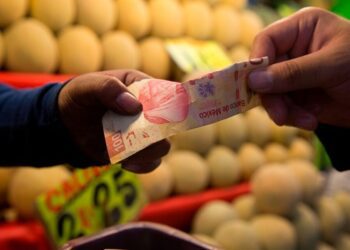 Tipo de cambio del dólar en México – martes 12 de agosto de 2025