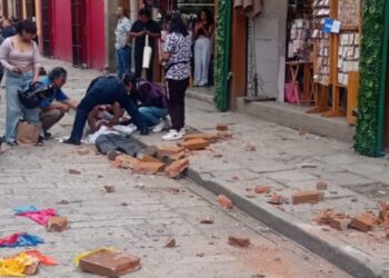 “Explican” falla de alerta sísmica:  “es que el sismo fue muy cerca”