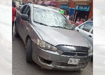 El automóvil Mitsubishi, tipo Lancer, fue robado a finales de julio.
