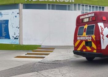 Los hechos ocurrieron al interior del Semanario conciliar San Rafael Arcàngel.