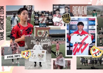 Oaxaqueño al Rayo Vallecano de España