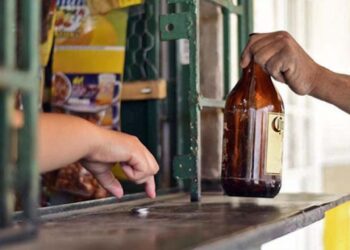 Foto: ilustrativa // El gasto corriente monetario promedio trimestral en Oaxaca es de 563 pesos en bebidas alcohólicas y no alcohólicas.