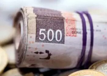 Deuda pública devora 12 mil 449 millones de pesos: Sefin