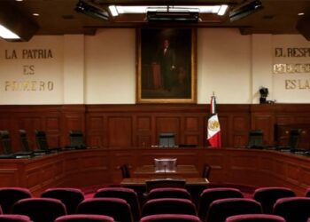 Acudirían autoridades a toma de protesta de ministros de la SCJN