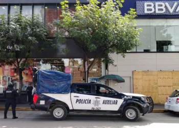 Vigilan bancos, cajeros automáticos, tianguis, escuelas, comercios, entre otros.