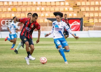 En la Copa Promesas, Dragones cayó ante el Puebla.