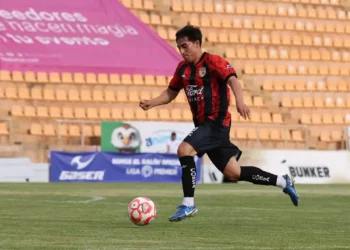 Oaxaca participa en la Copa Promesas.