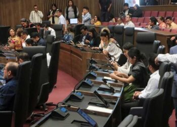 Foto: Adrián Gaytán // El Congreso del Estado presenta el primer dictamen con proyecto de decreto sobre la revocación de mandato.