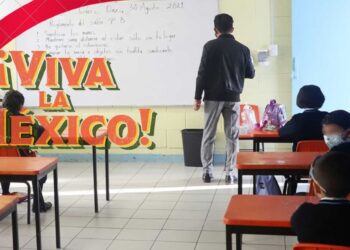 ¿Se suspenden las clases el 15 de septiembre?