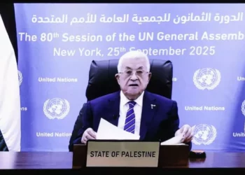 “Palestina es nuestra”, dice Abbas ante la Asamblea General de la ONU