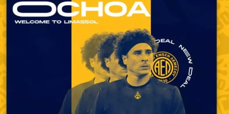 Guillermo Ochoa tiene nuevo equipo en Europa: jugará con el AEL Limassol de Chipre