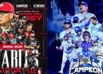 Serie del Rey 2025: Diablos Rojos vs Charros – Fechas, horarios y dónde ver los juegos