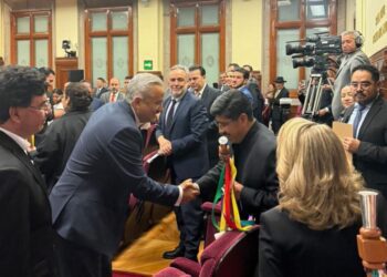 El rector Cristian Eder Carreño López estuvo presente en la ceremonia de toma de protesta del máximo cargo del Poder Judicial.