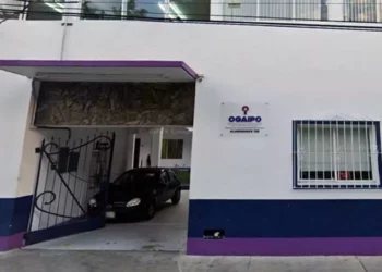 El OGAIPO realiza el procedimiento de verificación virtual, es muestral y aleatoria, se revisa el cumplimiento de las obligaciones de transparencia.