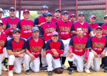 Toros logró un importante triunfo.