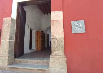 Foto: Lisbeth Mejía Reyes // El IAGO es un museo y biblioteca fundado en noviembre de 1988 por el fallecido artista Francisco Toledo.