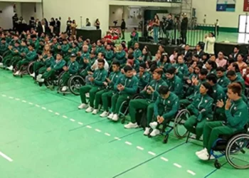 Las actividades se desarrollarán en Chile.