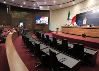 Sesión ordinaria de la Comisión Permanente del Congreso de Oaxaca_