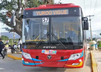 Foto: Adrián Gaytán // El 27 de septiembre el sistema cumplió dos años, el gobierno destacó que desde el inicio de la ruta troncal se han transportado a más de 627 mil 242 personas pasajeras.