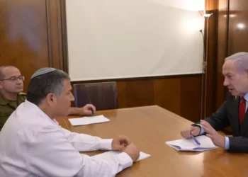 Las conversaciones abordaron el alto el fuego, la liberación de rehenes y el futuro gobierno del territorio palestino.