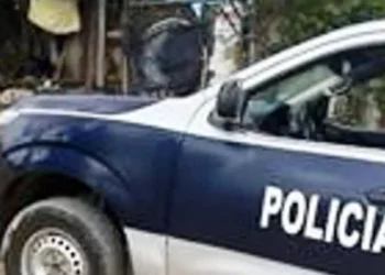El cuerpo del joven fue encontrado por su padre de 64 años de edad.