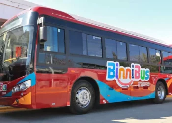 Foto: Adrián Gaytán // El Sistema de Transporte Colectivo Metropolitano “BinniBus”.