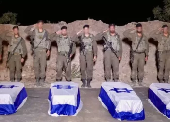 Tanto israelíes como palestinos recibieron hoy cuerpos de rehenes retenidos durante la guerra iniciada en 2023.
