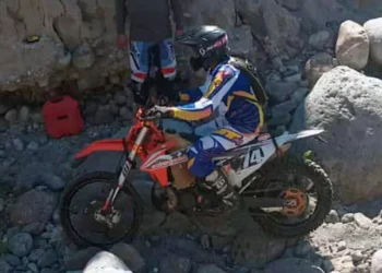 Fue una pista complicada para los pilotos.