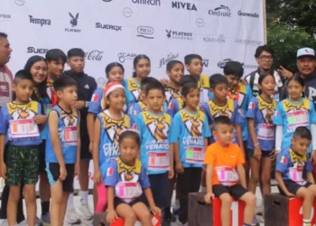 La carrera del domingo será para niños y adolescentes de entre 3 y 17 años, en 7 categorías diferentes; se premiará a los tres primeros lugares de cada categoría.