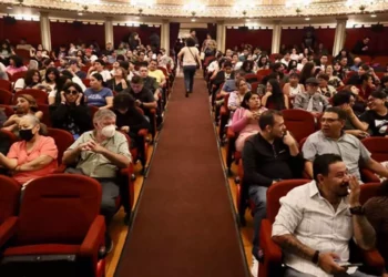 La proyección de Frankenstein’ se realizó con tecnología Digital Cinema Package.