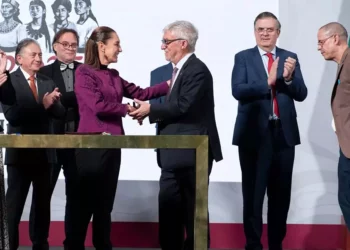 Autoridades federales presentaron los programas como parte del programa México, país de innovación.