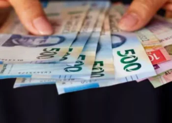Proponen quitar ISR a bonos y antigüedad para que el sueldo rinda más