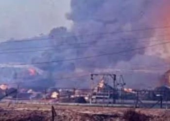 Explosión de San Juanico, a 41 años de la tragedia que cimbró a México