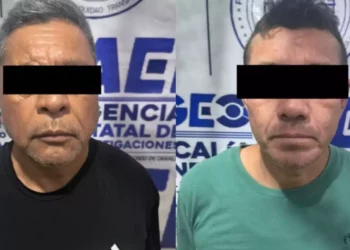 Asalto armado en banco de Salina Cruz: dos presuntos responsables caen tras operativo en el Istmo