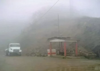 El frente frío 24 impacta en las zonas altas del estado de Oaxaca generando bajas temperaturas y lluvias en las zonas montañosas.