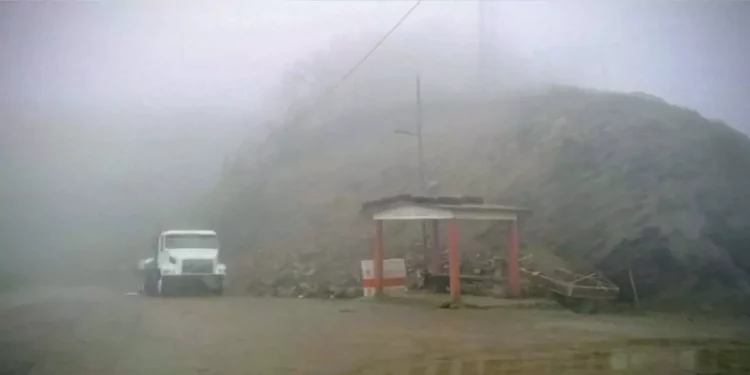 El frente frío 24 impacta en las zonas altas del estado de Oaxaca generando bajas temperaturas y lluvias en las zonas montañosas.