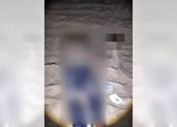 El hombre fue identificado como Erick Jacsiel R. L., de 25 años, originario del Aguaje del Zapote.